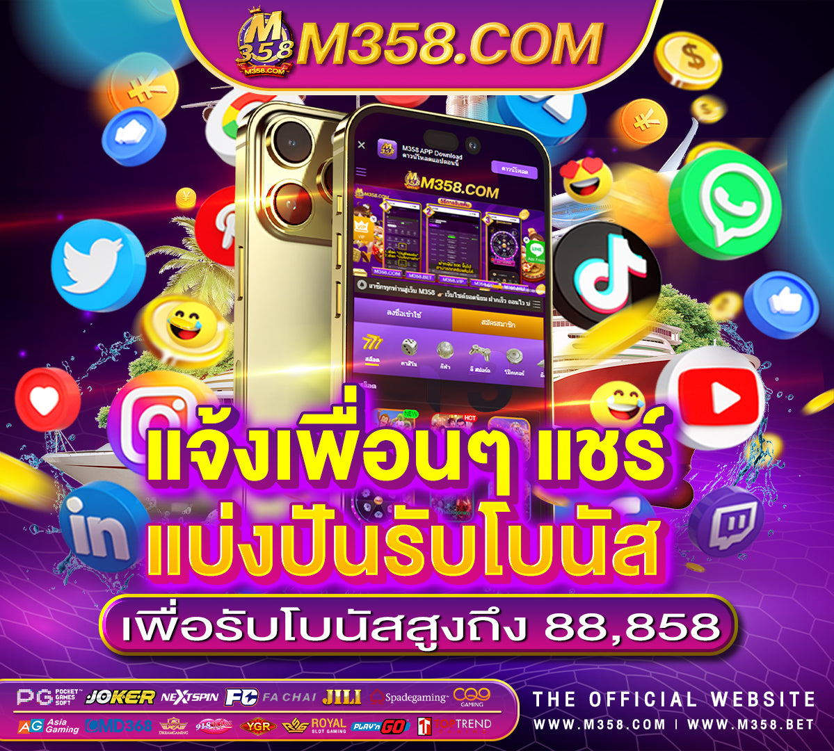 pg slot demo rupiah pg ทดลองเล่นซื้อฟรีสปิน